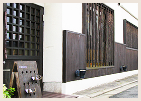 京町家のゆっくりくつろげるプライベート空間